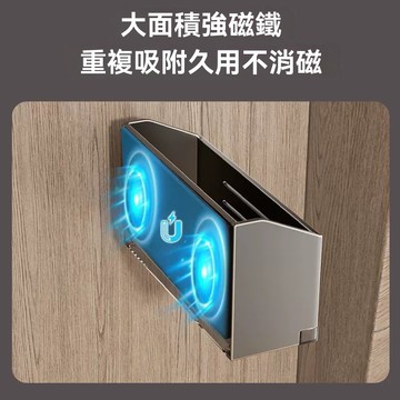 【現貨🔥隔日到貨】雨傘架 雨傘收納架 磁吸式 壁掛傘架 強力承重 入戶門雨傘掛架 雨傘收納筒 雨傘收納桶 雨傘收納櫃