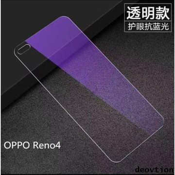抗藍光保護貼 玻璃貼OPPO A79 A98 A78 A74 A77 Reno 7 8 8z 8T 10 11 Pro