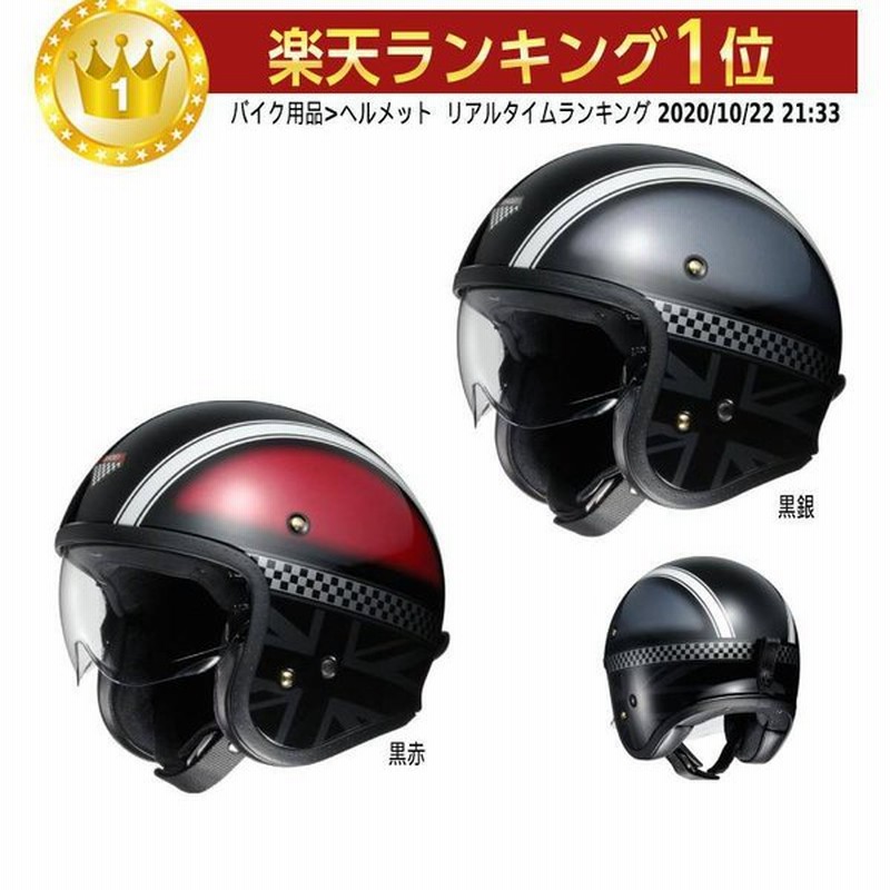 Shoei ショウエイ J O Hawker Helmet ジェットヘルメット オシャレ オープンフェイスヘルメット ツーリングにも バイク おすすめ 街乗り 通販 Lineポイント最大0 5 Get Lineショッピング