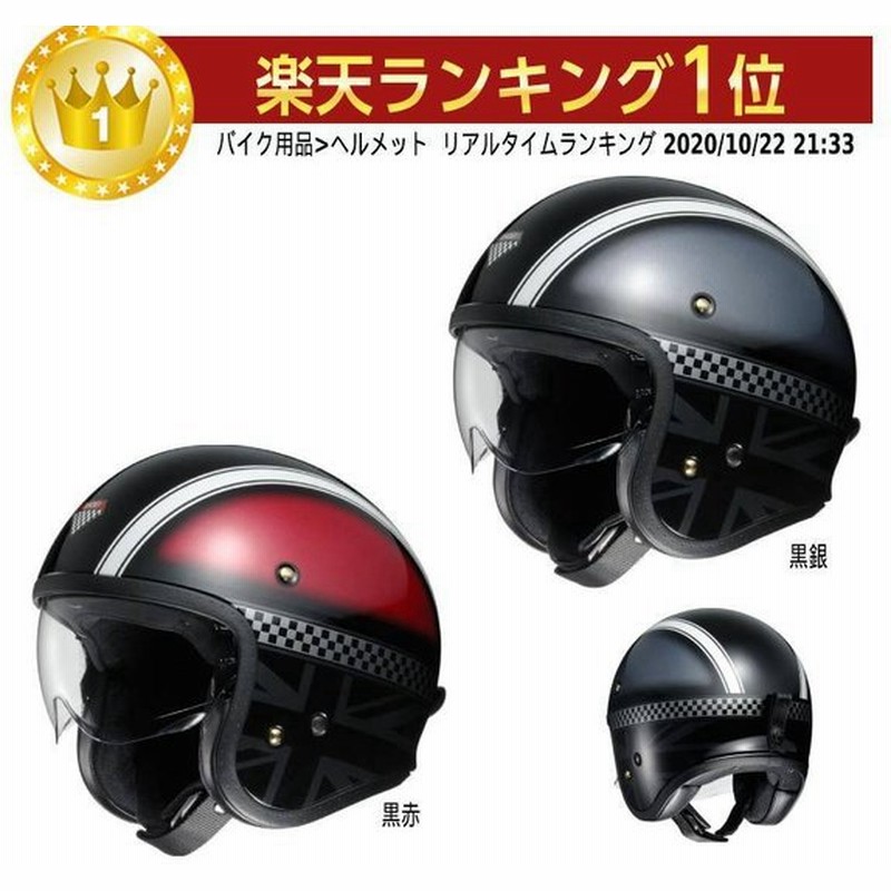 Shoei ショウエイ J O Hawker Helmet ジェットヘルメット オシャレ オープンフェイスヘルメット ツーリングにも バイク おすすめ 街乗り 通販 Lineポイント最大0 5 Get Lineショッピング