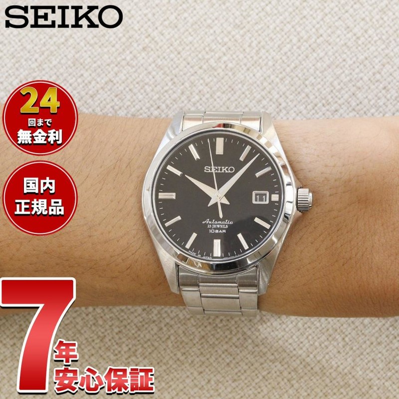 セイコー メカニカル 自動巻き ネット流通限定 ドレスライン SEIKO Mechanical SZSB012 | LINEブランドカタログ