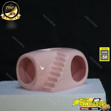 免運費🚀魚缸爬寵窩造景陶瓷窩躲避屋豚鼠守宮蜘蛛烏龜螃蟹小魚六角恐龍🔥XCW