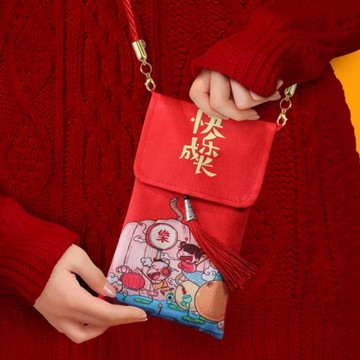 背帶掛繩紅包2026馬年快樂成長寶寶生日滿月春節壓歲包新年利是封