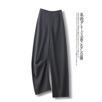 (免運)高級天絲直筒窄版西裝褲女秋冬季2025新款高腰寬松休閑西裝闊腿褲