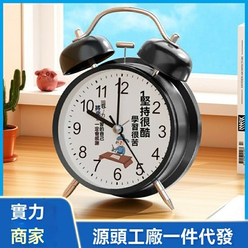 【強力叫醒神器】學生鬧鐘 起床鬧鐘 兒童鬧鐘 時鐘 鬧鈴 2025新款 超大音量 貪睡模式 防摔耐用 男孩女孩學生專用 懶人起床必備
