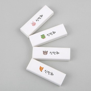 客製化姓名橡皮擦 畢業禮物 🇰🇷韓國代購 可愛開學用品 60x20x10mm 森林小動物 HAWAHEE