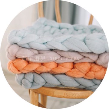 特價粗羊毛條手工編織小墊毯~美麗奴~拍照道具~茄子新生兒攝影道