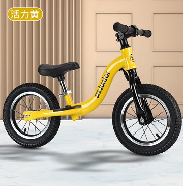 14寸兒童平衡車滑步車小孩2-6-9歲無腳踏12寸寶寶滑行學步自行車