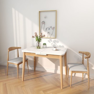 【臺灣公司 可打統編】免運 四方桌椅 八仙桌椅 日式巖板實木餐桌簡約家用小戶型可伸縮可折疊多功能餐桌長方形 可開發票 全館六折 工廠現貨直銷 新品特價 c1085