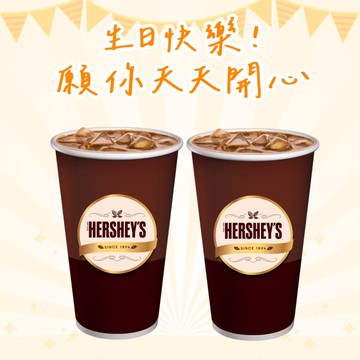 [2杯優惠]【7-ELEVEN】 冰好時經典可可(大)(1杯$68/1組$136，最低購買2杯)