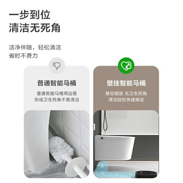德國KAYU壁掛式智能馬桶無水壓限制暗裝入墻掛墻多功能懸浮坐便器