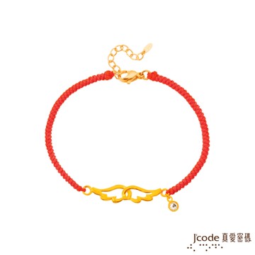 J code真愛密碼金飾 愛自由黃金/中國繩手鍊