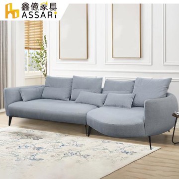 【ASSARI】黛菲亞北歐輕絨四人座貓抓布沙發