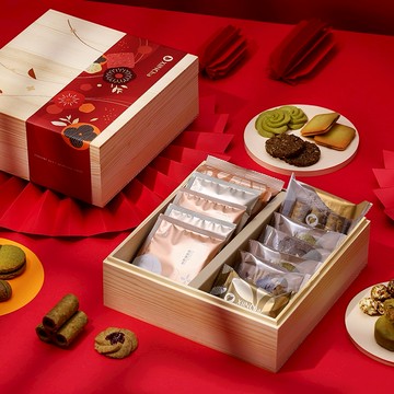 【心茶 XiiNCha】好運爆棚 🧧 方韻松木禮盒 茶點 12入 | 茶點Ｘ茶包 13入 | 生日禮/新年禮盒/節慶送禮