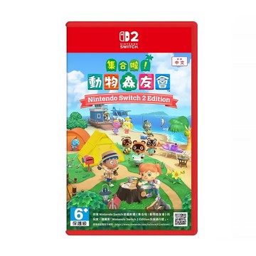 【 任天堂 】Switch2 NS2《 集合啦！動物森友會 Edition 》中文版 遊戲片