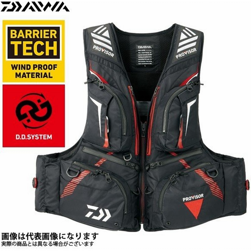 ダイワ Df 3308 プロバイザーバリアテックサイバーフロート ブラック L フローティング ベスト フィッシング 釣り 通販 Lineポイント最大0 5 Get Lineショッピング
