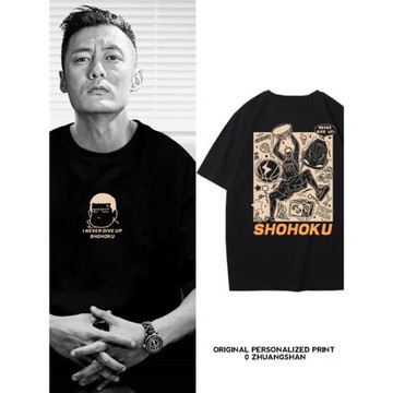 YHNP輕奢潮牌聯名灌籃高手男士短袖T恤夏季黑色寬松純棉運動半袖