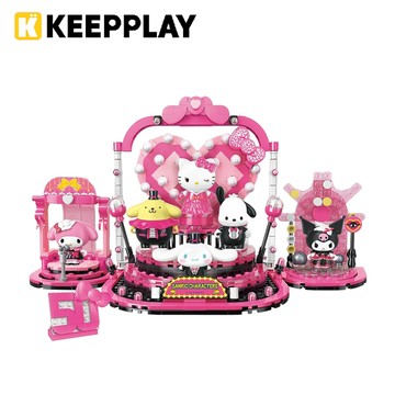 keepplay 場景積木 三麗鷗 50周年紀念 閃耀百老匯 積木公仔 益智玩具311131