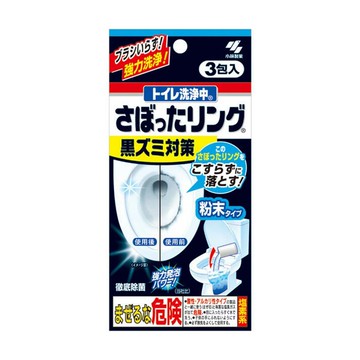 小林廁淨寶強力型40g3入