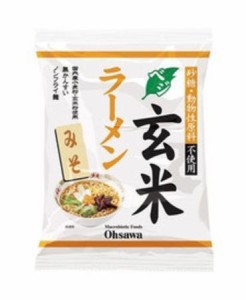 オーサワのベジ玄米ラーメン(みそ味・味噌味)10個セット