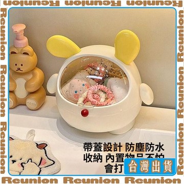 🏠臺灣出貨🏠Reunion✔創意化妝品收納盒衛生間洗漱臺髮箍收納掛架防水護膚小樣置物架