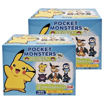 PoKeMoN 寶可夢 入浴劑 附玩具 6歲以上 3個  90g  2組