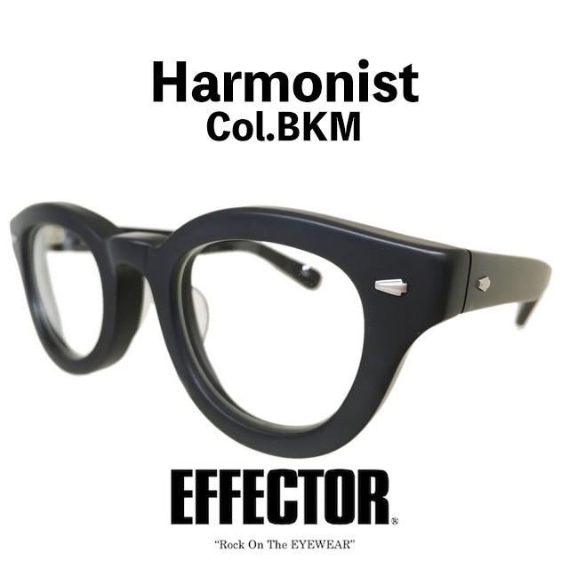 【美品】EFFECTOR Harmonist　黒　サングラス EFFECTOR エフェクター 眼鏡 サングラス Harmonist ハーモニスト