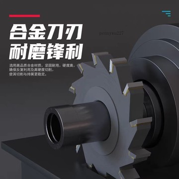 【五金 熱銷】63/80/100/125mm外徑 鑲硬質合金三面刃銑刀直齒鎢鋼銑刀圓盤銑刀 優選