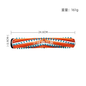 【全球優品匯】適用于BLACK+DECKER百得無線吸塵器BSV2020G BSV2020P主/滾刷濾網