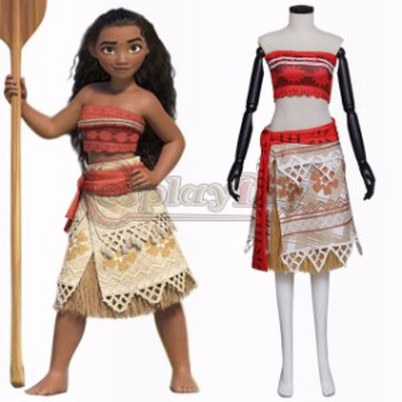 高品質 高級コスプレ衣装 ディズニー風 モアナと伝説の海 モアナ・ワイアリキ タイプ Moana Princess Costume Adult  Girls Halloween | LINEブランドカタログ