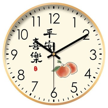 ✅【平安喜樂中式創意掛鐘】客廳家用免打孔靜音設計 牆上裝飾石英鐘實用美觀 寓意美好耐用精準 台灣出貨