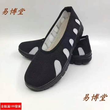 道法自然 道教用品法器八卦法衣道士服裝云襪雙梁鞋元口鞋棉鞋精品十方鞋
