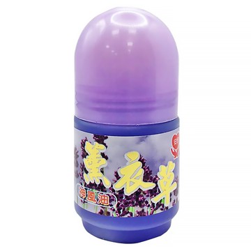 其他品牌 薰衣草神風油35g 滾珠設計 精油按摩  1入