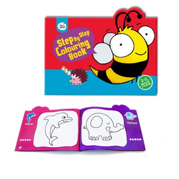 JarMelo 原創美玩 - 步步著色本-2-3歲啟蒙篇