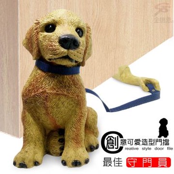 金德恩 居家新寵 買一送一 狗狗造型防撞門擋 防夾門擋 造型門擋 防撞門擋 門擋 護角  顏色隨機 門檔 防撞條