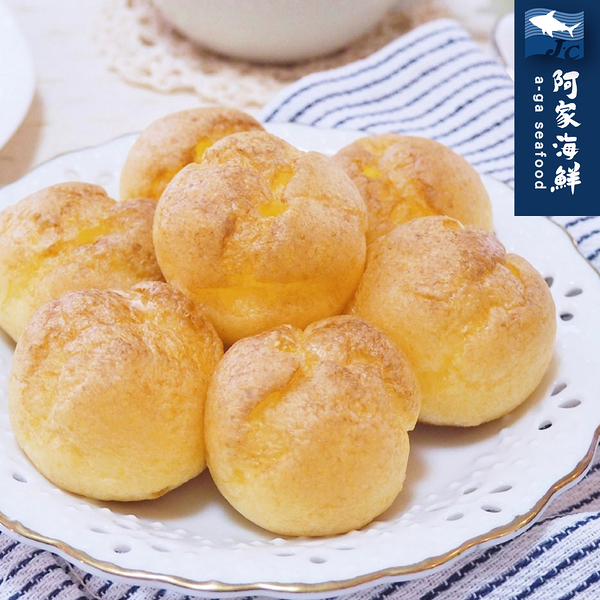 【阿家海鮮】食研冷凍小泡芙(150g±10%/10顆裝)