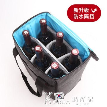 廚房用品~紅酒保溫袋冷藏袋鋁箔加厚保冷鮮冰包保溫包手提香檳葡萄酒 雙11全館免運