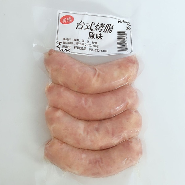 台式考腸（原味） 香腸 台湾風味ソーセージ ポークソーセージ 冷凍食品 日本産 200g