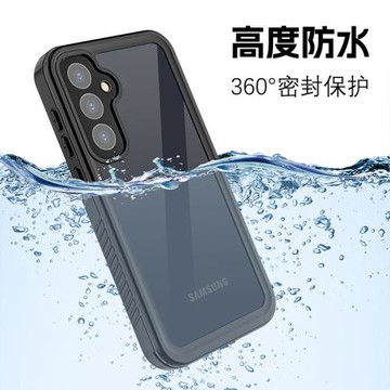 防水手機殼適用三星S10plus S20ultra  S25全包防摔保護套S22+ S23 S24 S9plus簡約透明防水殼S23FE 保護殼