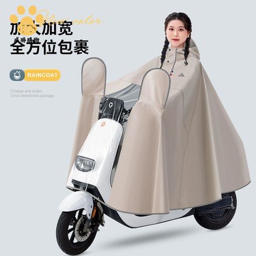 雨衣雨披  防雨防水全身防暴雨電動車雨衣單人加厚長款男女通用摩托車電瓶車專用雨披【dy】