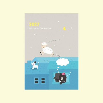 2027 Dimanche發現新農曆/ 灰色復刻版 eslite誠品