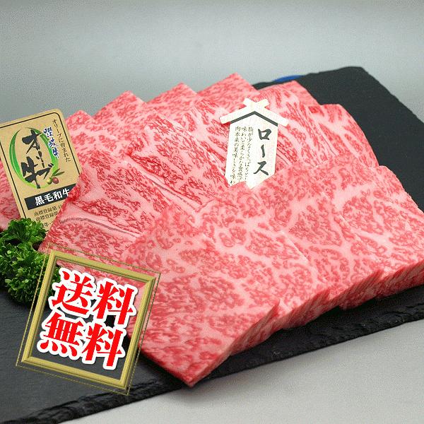 和牛 焼肉 ロース焼き肉 400g（BBQ バーべキュー）送料無料 国産 牛肉 香川 オリーブ牛(讃岐牛)  Ａ５等級 (沖縄・北海道は別途送料要)