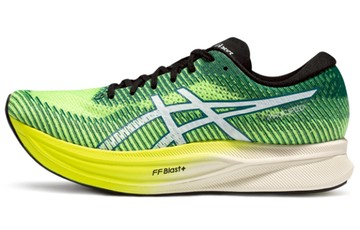 MAGIC SPEED 2 GREEN SAFETY YELLOW