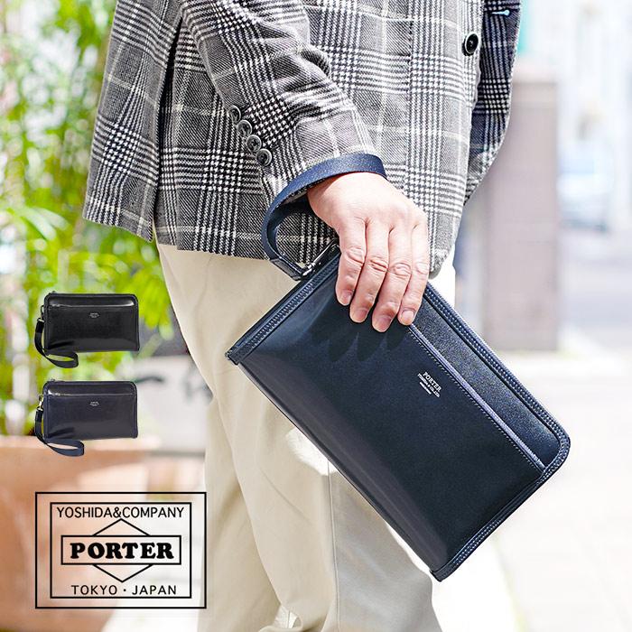 PORTER ポーター 吉田カバン クラッチバッグ - ビジネスバッグ