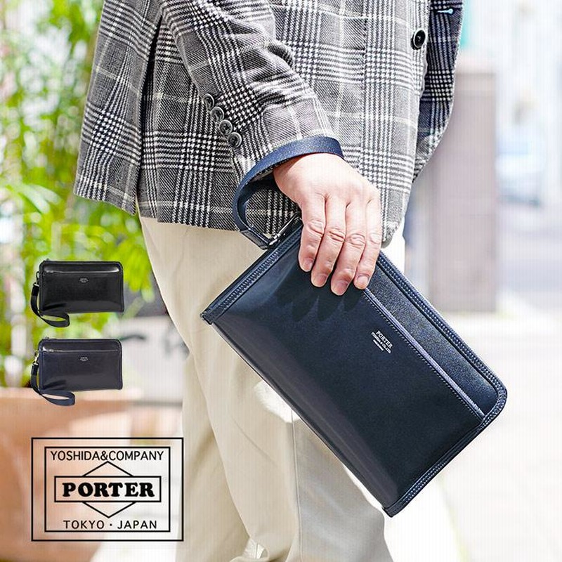 PORTER ポーター 吉田カバン クラーク セカンドバック 新品未使用コメントありがとうございます