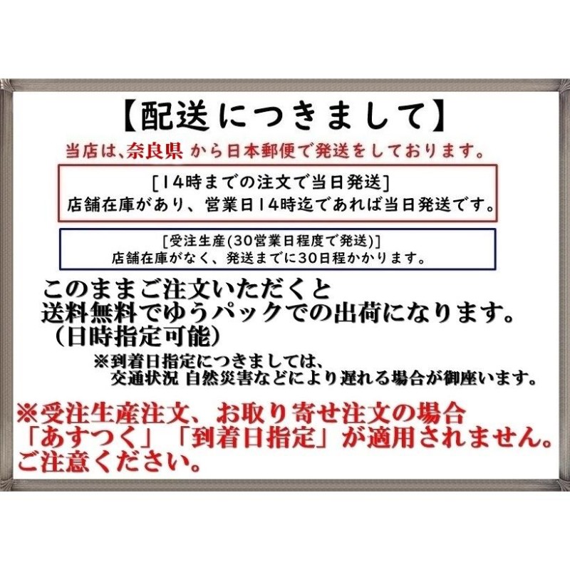 バイク 汎用 ハンドルバー 1インチ 25.4mm アメリカン 艶消し黒 メッキ ハーレー ドラッグスター レブル イントルーダー シャドウ マグナ  スティード バルカン | LINEショッピング