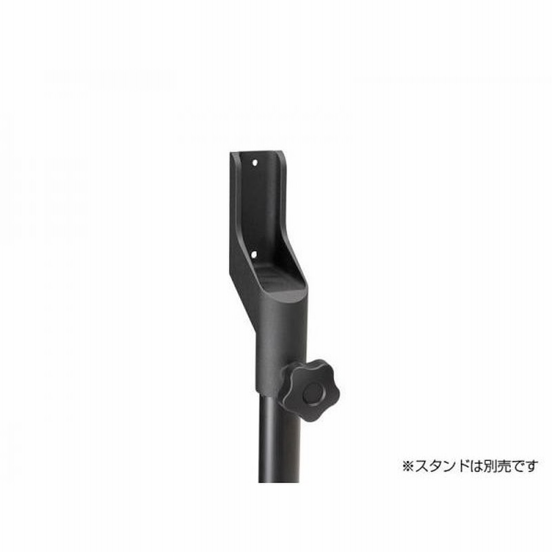 Yamaha ヤマハ Pa L1b 1個 Vxlシリーズをポールマウントするアダプター スピーカースタンドアダプター 通販 Lineポイント最大0 5 Get Lineショッピング