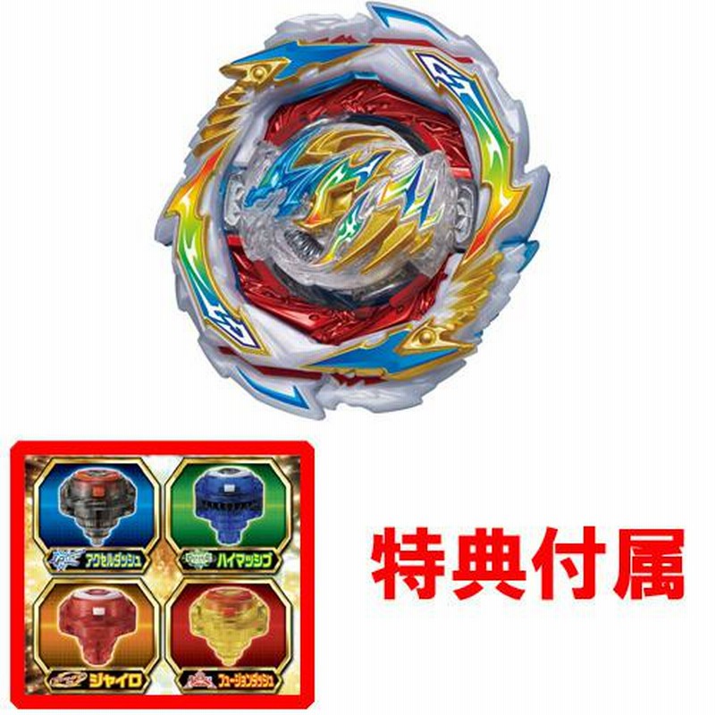 2021年度ベイスターズ ファンクラブカードフルコンプリートセット 2021年度ベイスターズ ファンクラブカードフルコンプリート