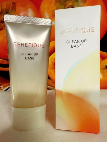 資生堂 碧麗妃 妍植晶亮粧前乳 (IVORY 象牙色） 30g 百貨公司專櫃正貨盒裝