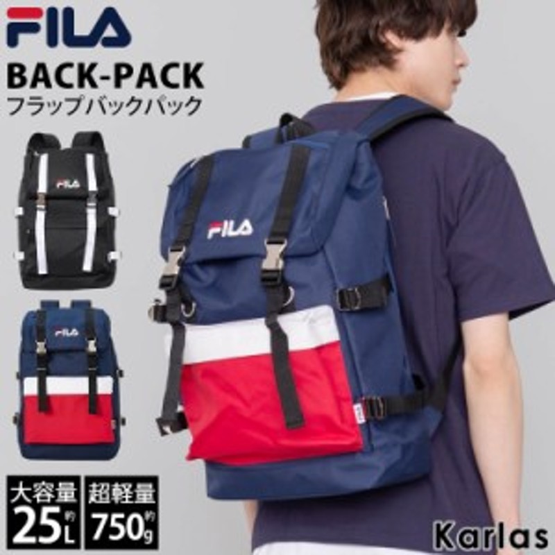 リュック メンズ レディース リュックサック 大容量 FILA フィラ 大